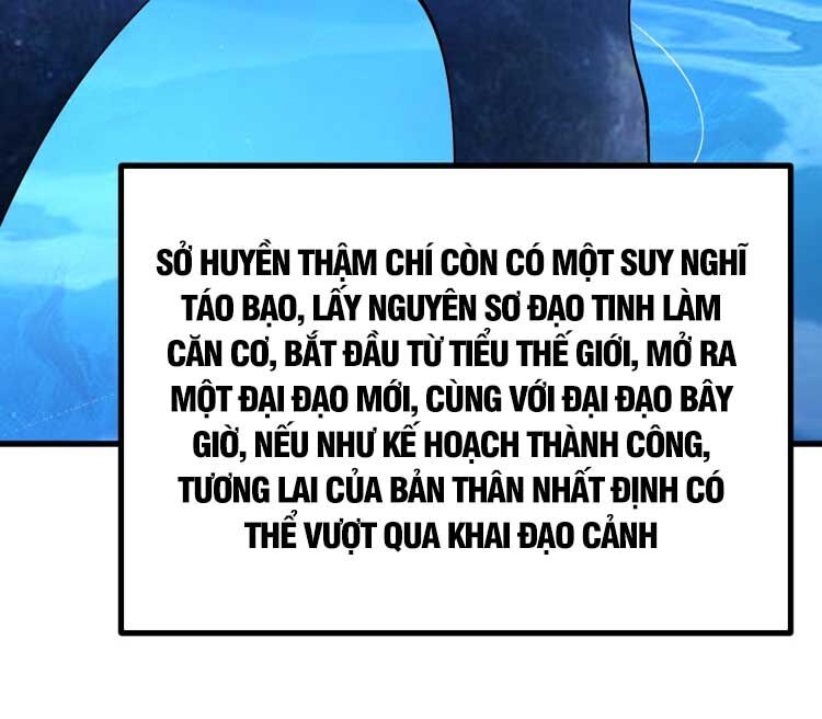 Ta Ở Nhà 100 Năm Khi Ra Ngoài Đã Vô Địch Chapter 125 - Trang 2