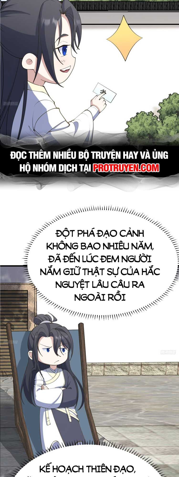 Ta Ở Nhà 100 Năm Khi Ra Ngoài Đã Vô Địch Chapter 125 - Trang 2