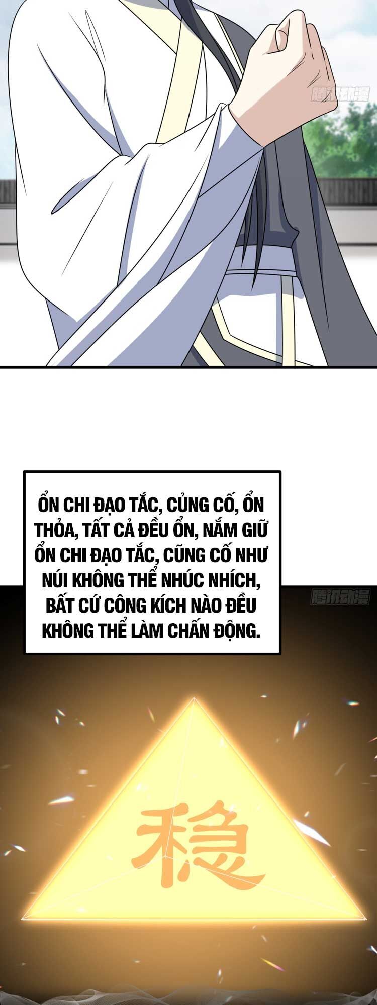 Ta Ở Nhà 100 Năm Khi Ra Ngoài Đã Vô Địch Chapter 124 - Trang 2