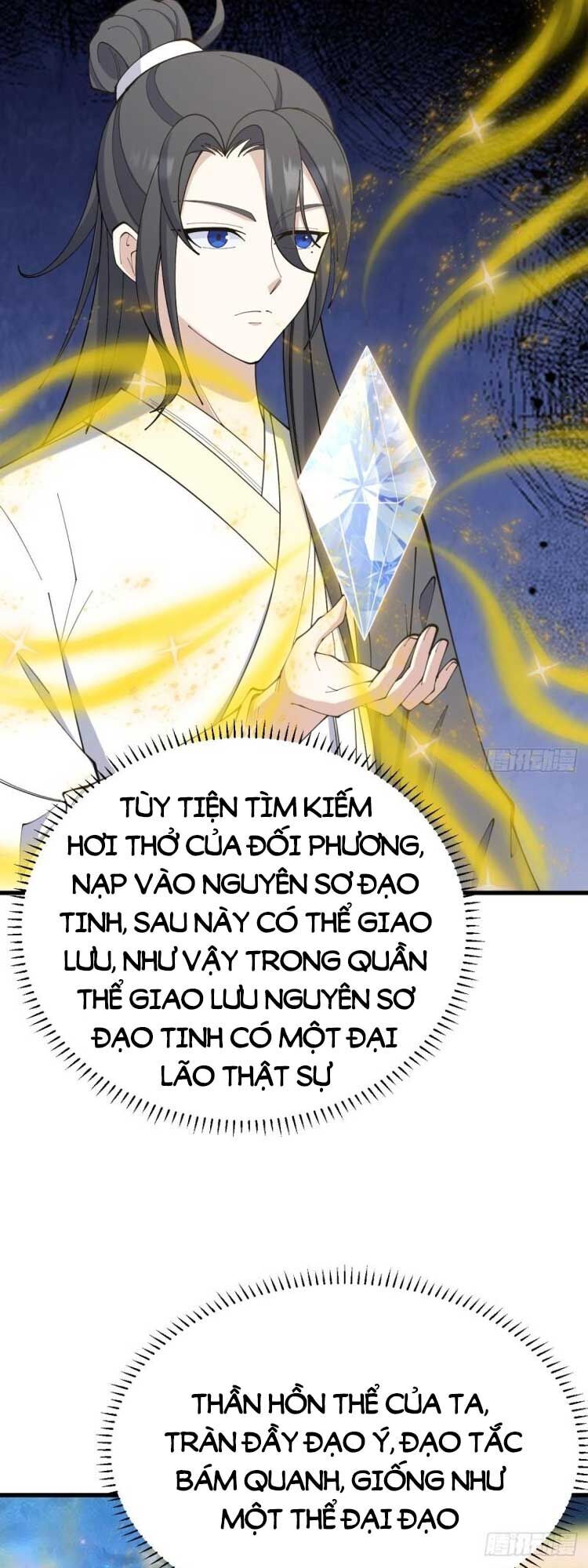 Ta Ở Nhà 100 Năm Khi Ra Ngoài Đã Vô Địch Chapter 123 - Trang 2