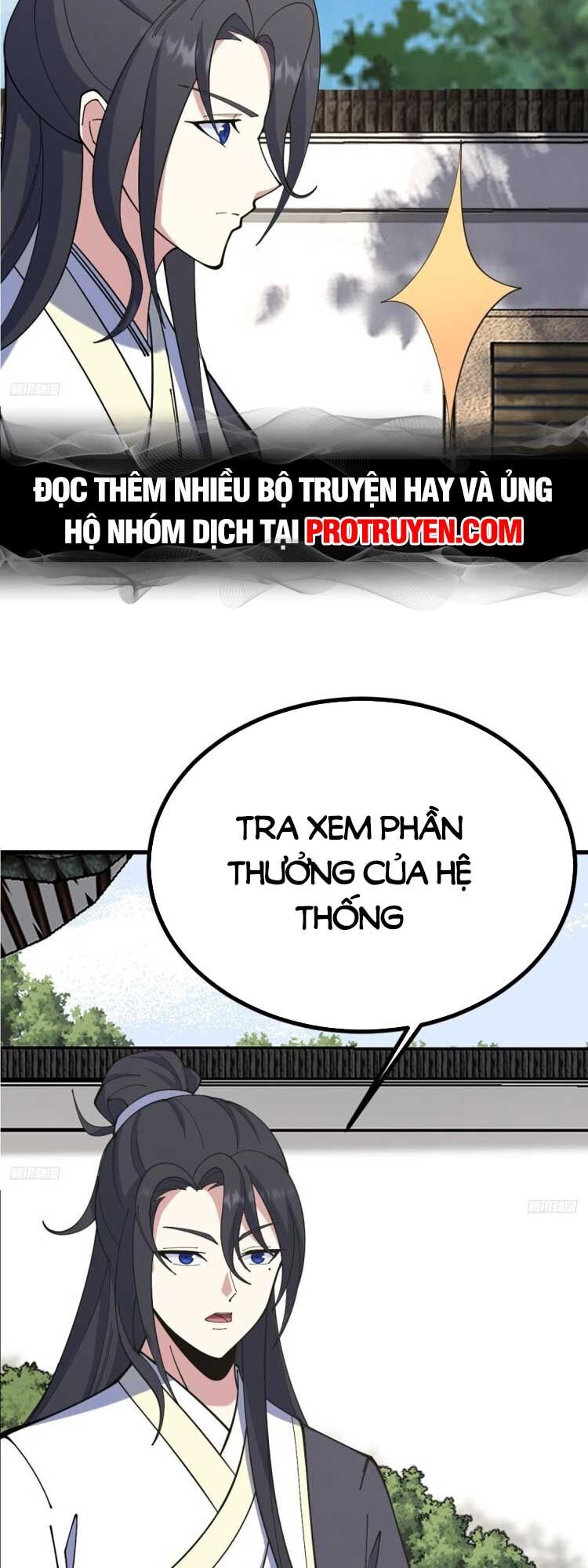 Ta Ở Nhà 100 Năm Khi Ra Ngoài Đã Vô Địch Chapter 123 - Trang 2