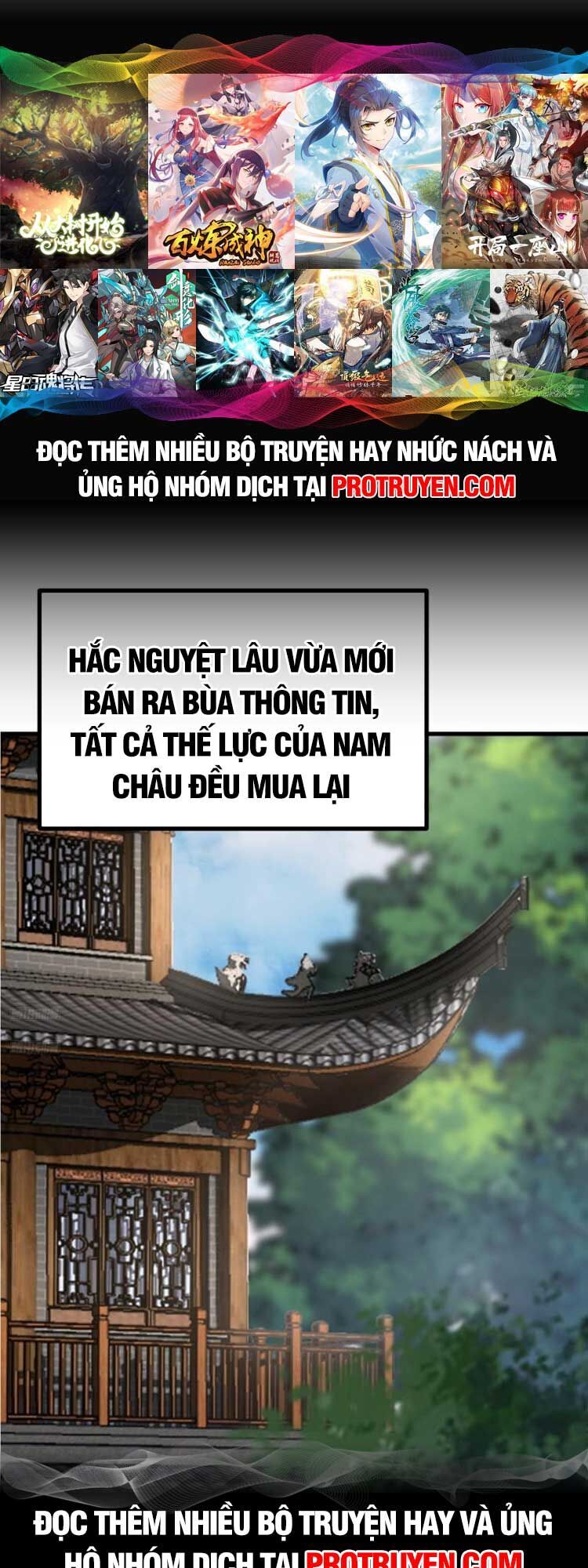 Ta Ở Nhà 100 Năm Khi Ra Ngoài Đã Vô Địch Chapter 122 - Trang 2