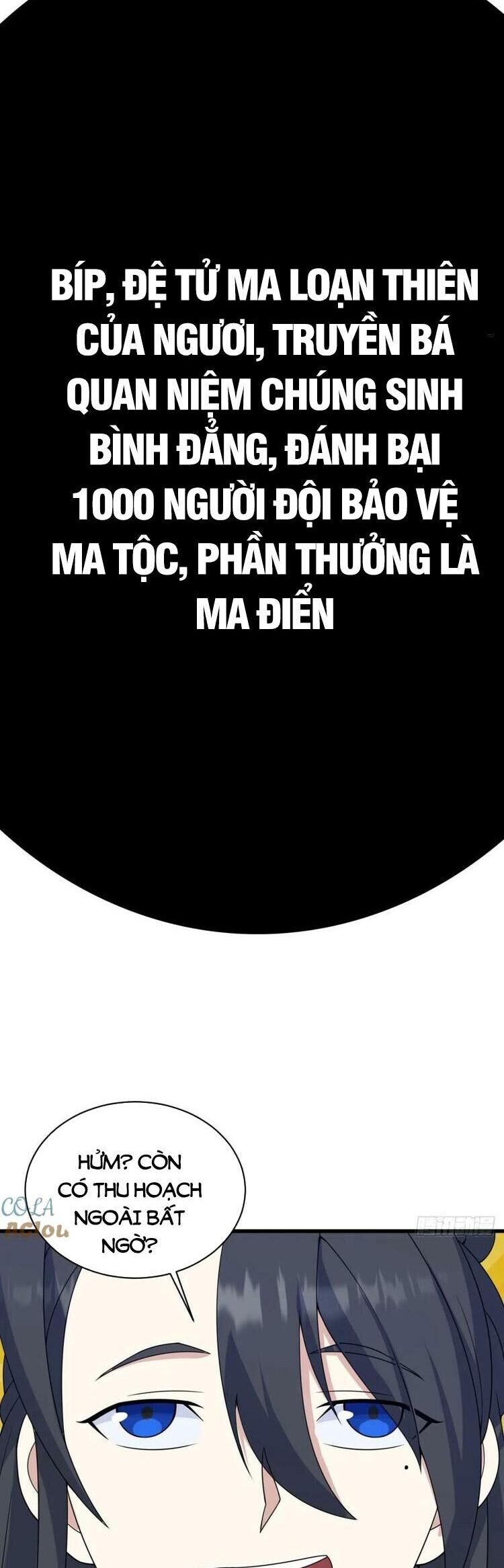 Ta Ở Nhà 100 Năm Khi Ra Ngoài Đã Vô Địch Chapter 116 - Trang 2