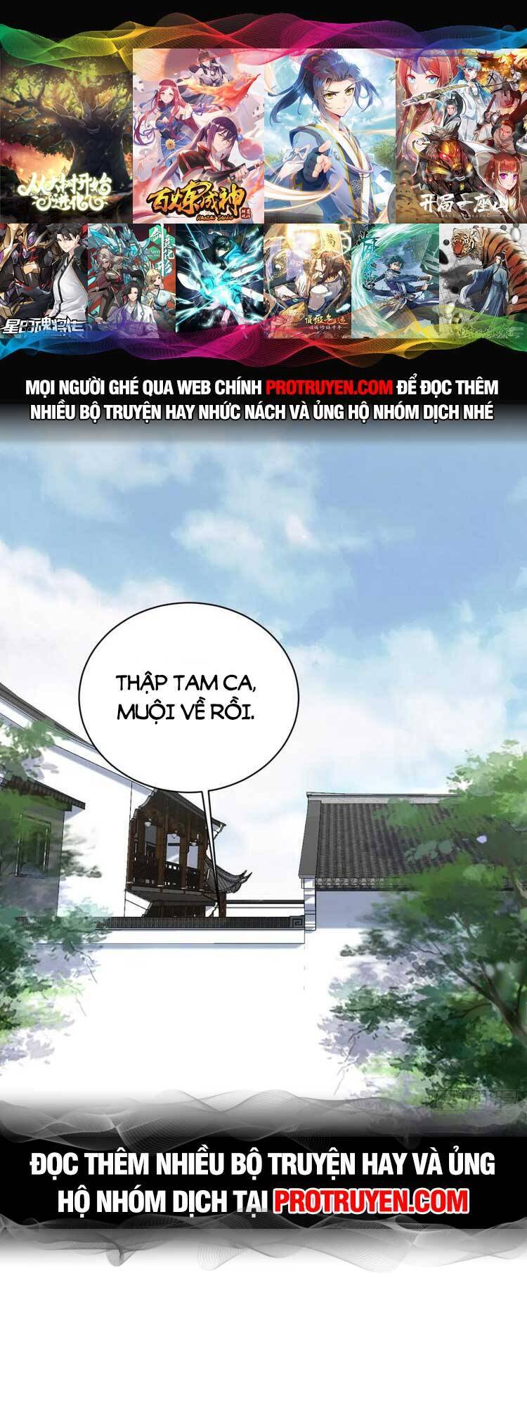 Ta Ở Nhà 100 Năm Khi Ra Ngoài Đã Vô Địch Chapter 114 - Trang 2