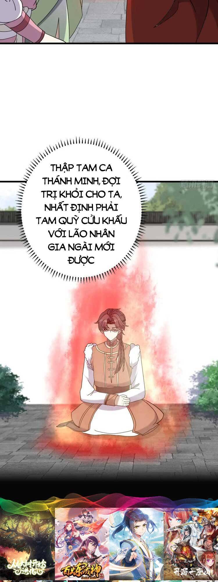 Ta Ở Nhà 100 Năm Khi Ra Ngoài Đã Vô Địch Chapter 114 - Trang 2