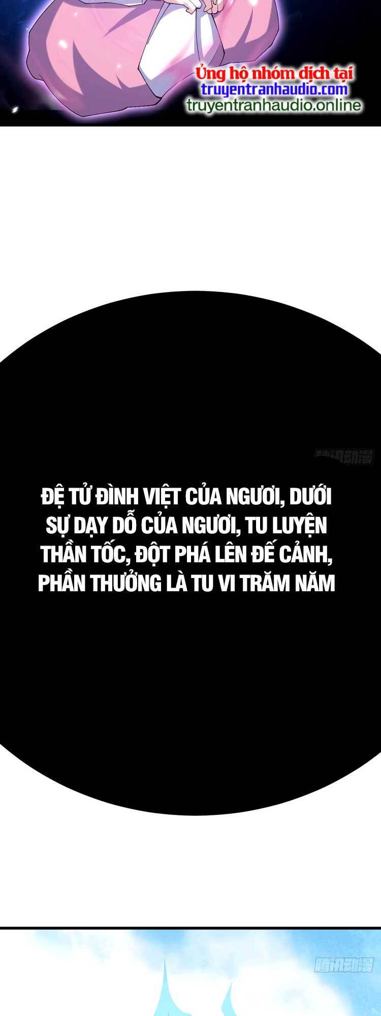 Ta Ở Nhà 100 Năm Khi Ra Ngoài Đã Vô Địch Chapter 107 - Trang 2