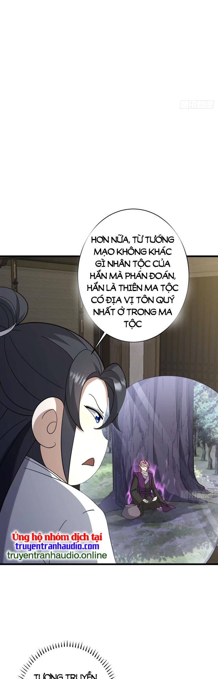 Ta Ở Nhà 100 Năm Khi Ra Ngoài Đã Vô Địch Chapter 104 - Trang 2