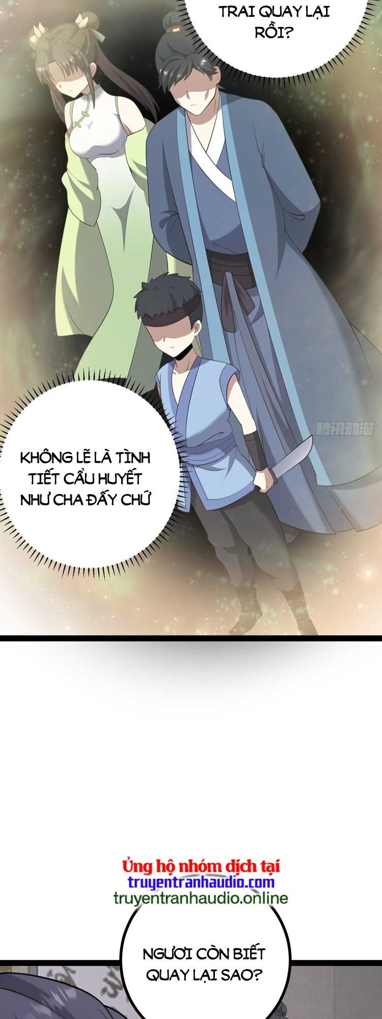 Ta Ở Nhà 100 Năm Khi Ra Ngoài Đã Vô Địch Chapter 93 - Trang 2