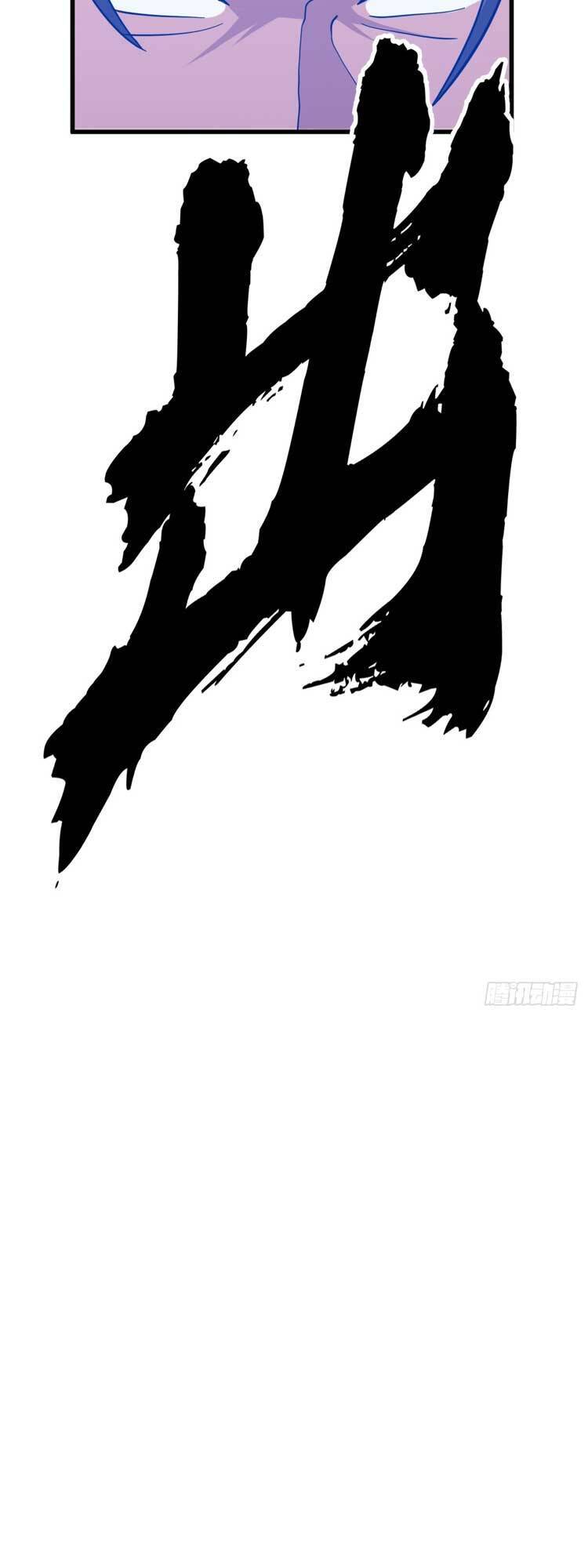 Ta Ở Nhà 100 Năm Khi Ra Ngoài Đã Vô Địch Chapter 90 - Trang 2