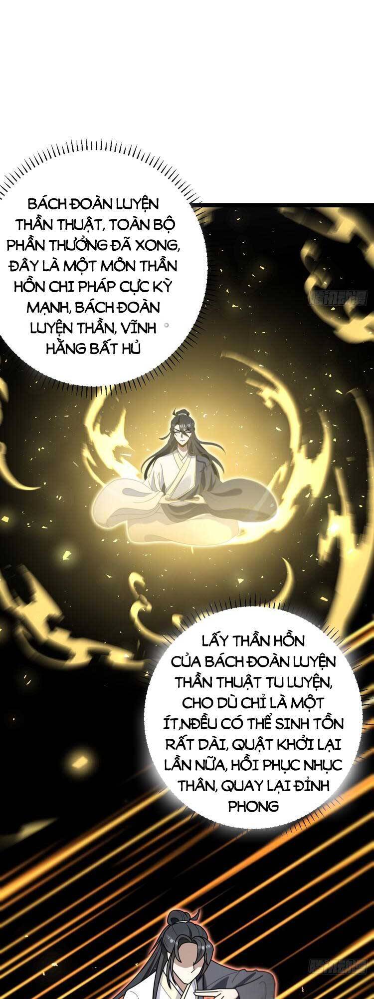 Ta Ở Nhà 100 Năm Khi Ra Ngoài Đã Vô Địch Chapter 82 - Trang 2