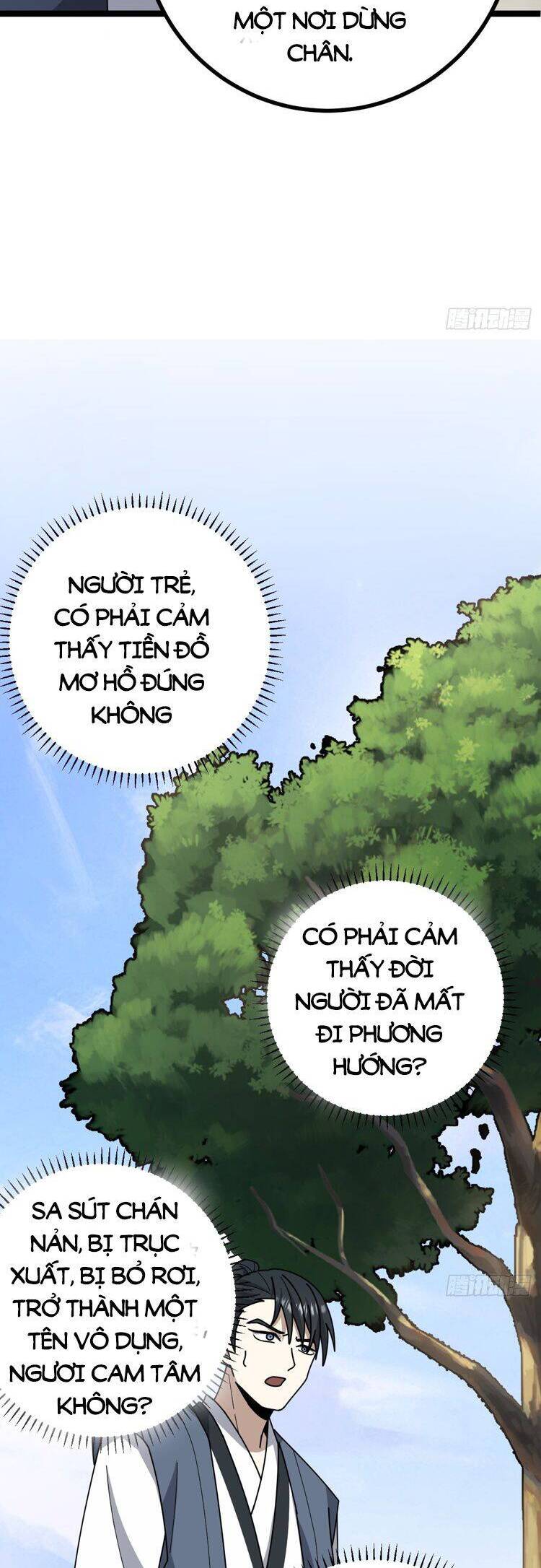 Ta Ở Nhà 100 Năm Khi Ra Ngoài Đã Vô Địch Chapter 81 - Trang 2