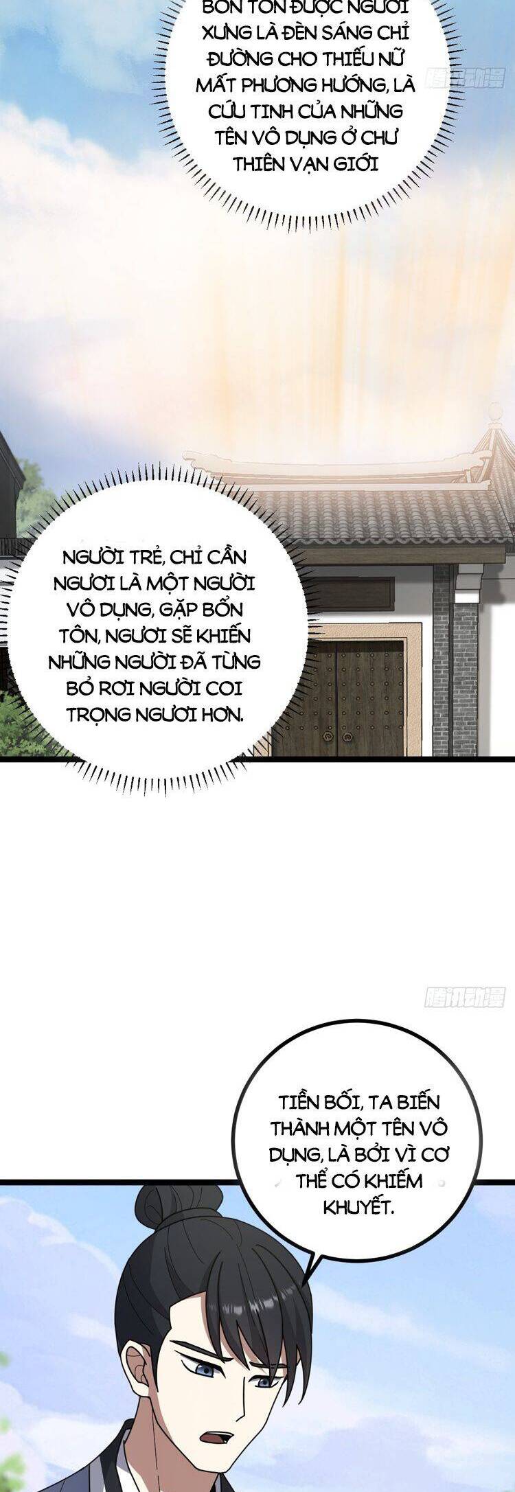 Ta Ở Nhà 100 Năm Khi Ra Ngoài Đã Vô Địch Chapter 81 - Trang 2