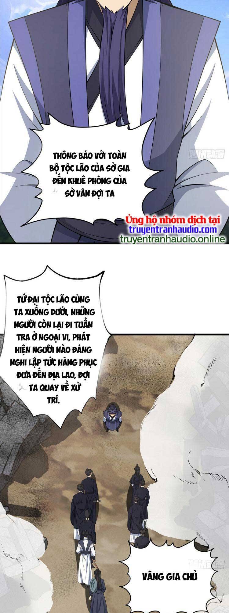 Ta Ở Nhà 100 Năm Khi Ra Ngoài Đã Vô Địch Chapter 71 - Trang 2