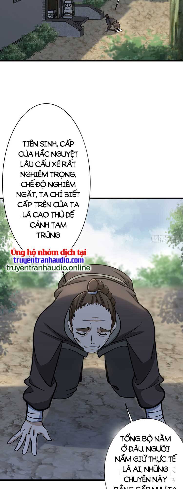 Ta Ở Nhà 100 Năm Khi Ra Ngoài Đã Vô Địch Chapter 66 - Trang 2