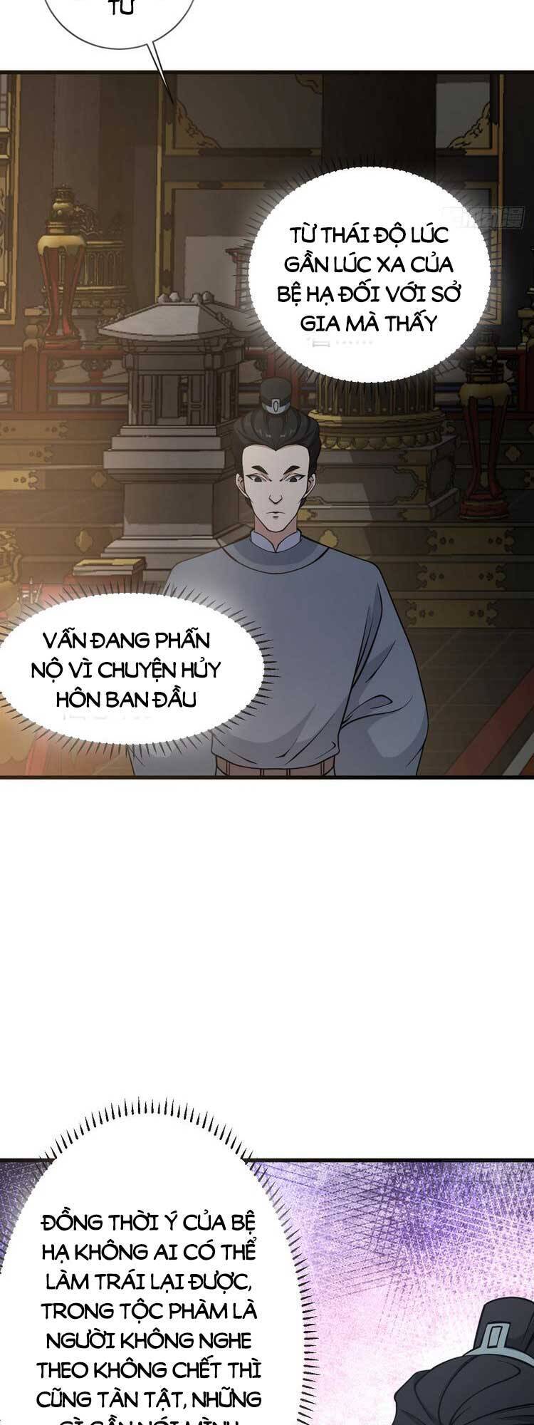 Ta Ở Nhà 100 Năm Khi Ra Ngoài Đã Vô Địch Chapter 60 - Trang 2