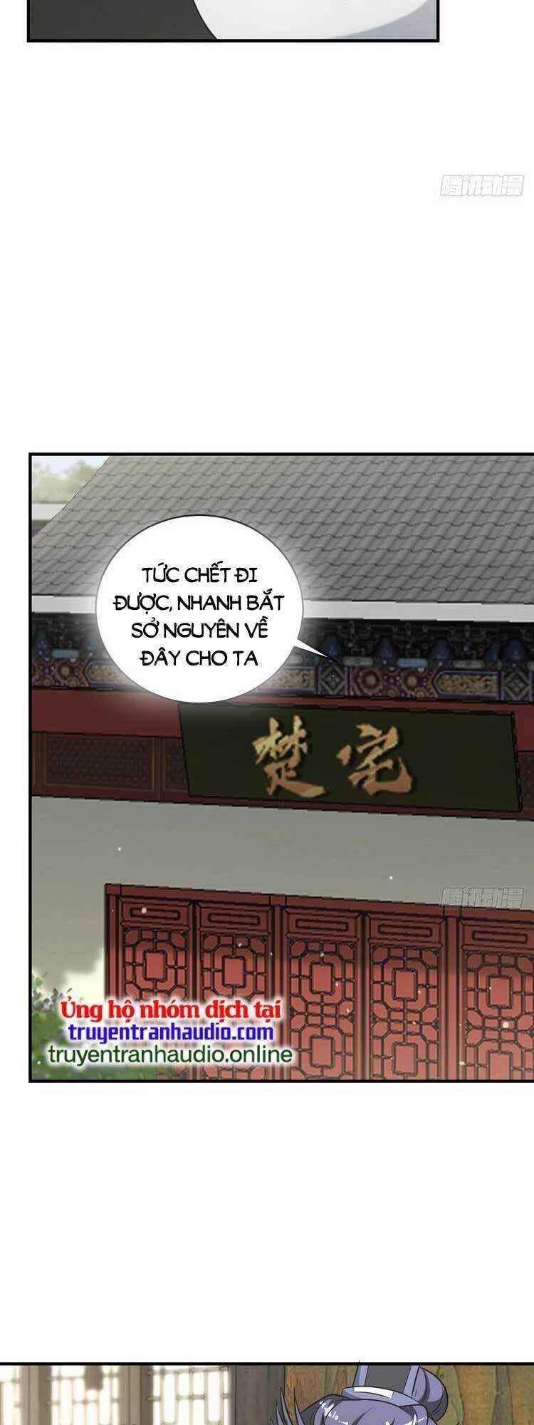 Ta Ở Nhà 100 Năm Khi Ra Ngoài Đã Vô Địch Chapter 59 - Trang 2