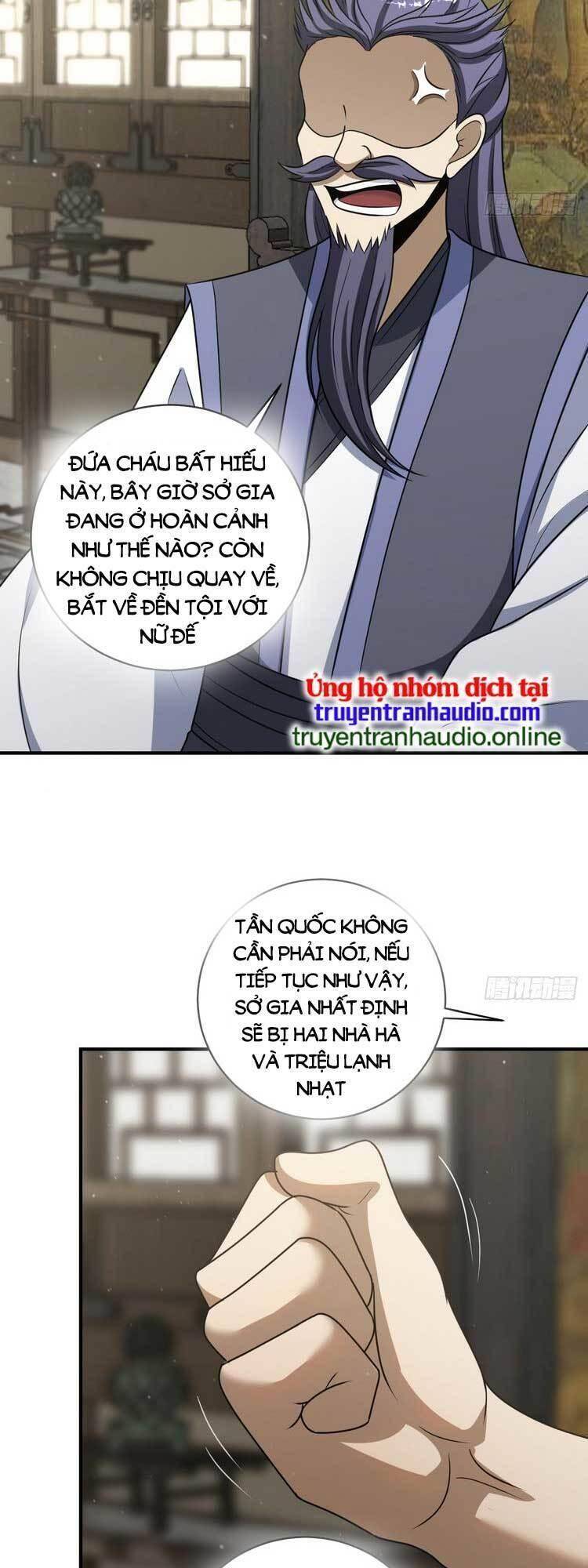 Ta Ở Nhà 100 Năm Khi Ra Ngoài Đã Vô Địch Chapter 59 - Trang 2