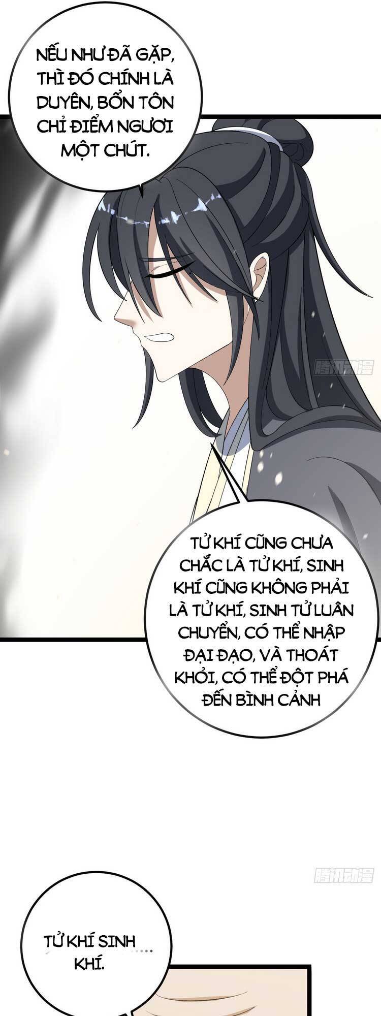 Ta Ở Nhà 100 Năm Khi Ra Ngoài Đã Vô Địch Chapter 47 - Trang 2