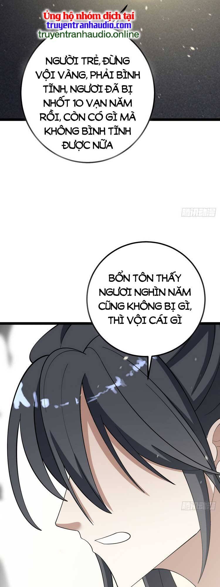 Ta Ở Nhà 100 Năm Khi Ra Ngoài Đã Vô Địch Chapter 47 - Trang 2