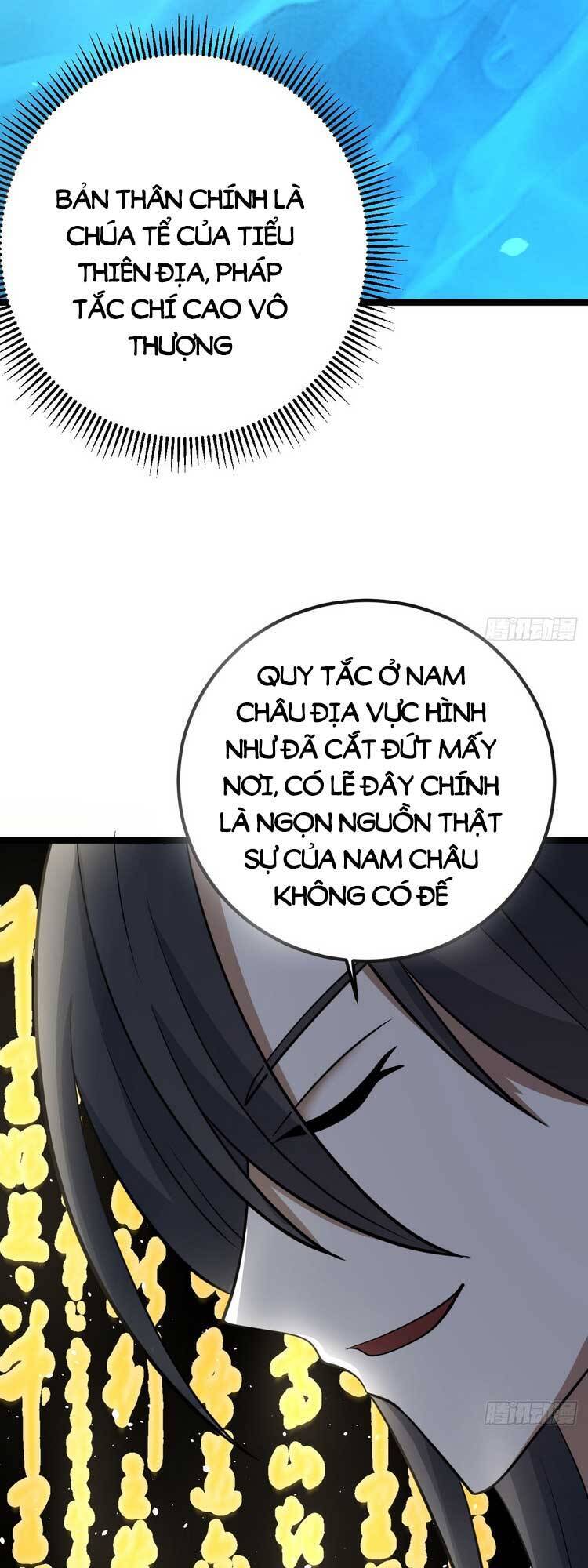 Ta Ở Nhà 100 Năm Khi Ra Ngoài Đã Vô Địch Chapter 42 - Trang 2