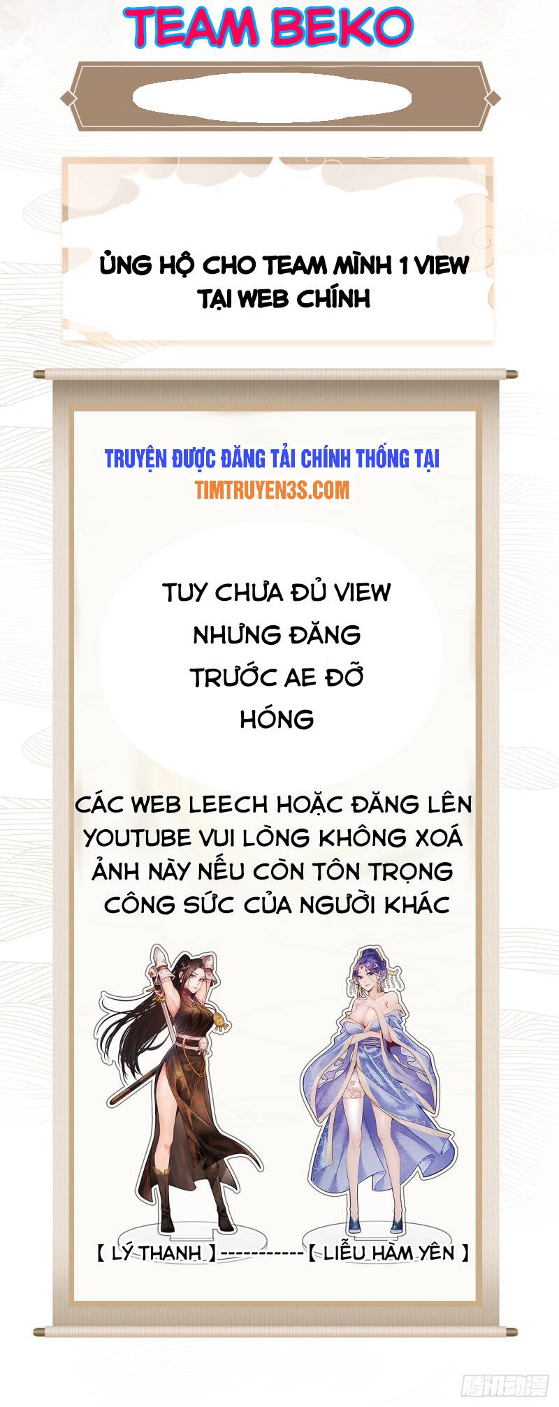 Ta Ở Nhà 100 Năm Khi Ra Ngoài Đã Vô Địch Chapter 6 - Trang 2