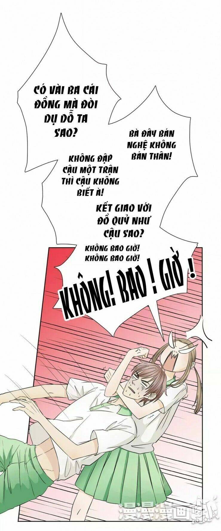 Chúng Ta Không Yêu Nhau Chapter 3 - Trang 2