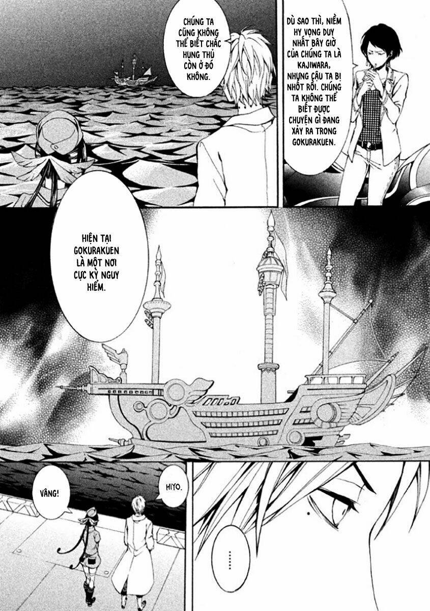 Shinigami X Doctor Chapter 6 - Trang 2