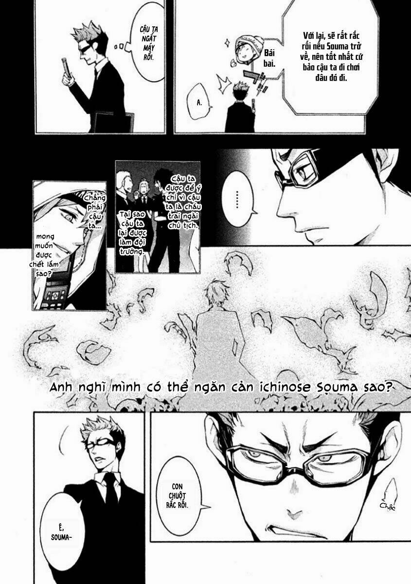 Shinigami X Doctor Chapter 4 - Trang 2