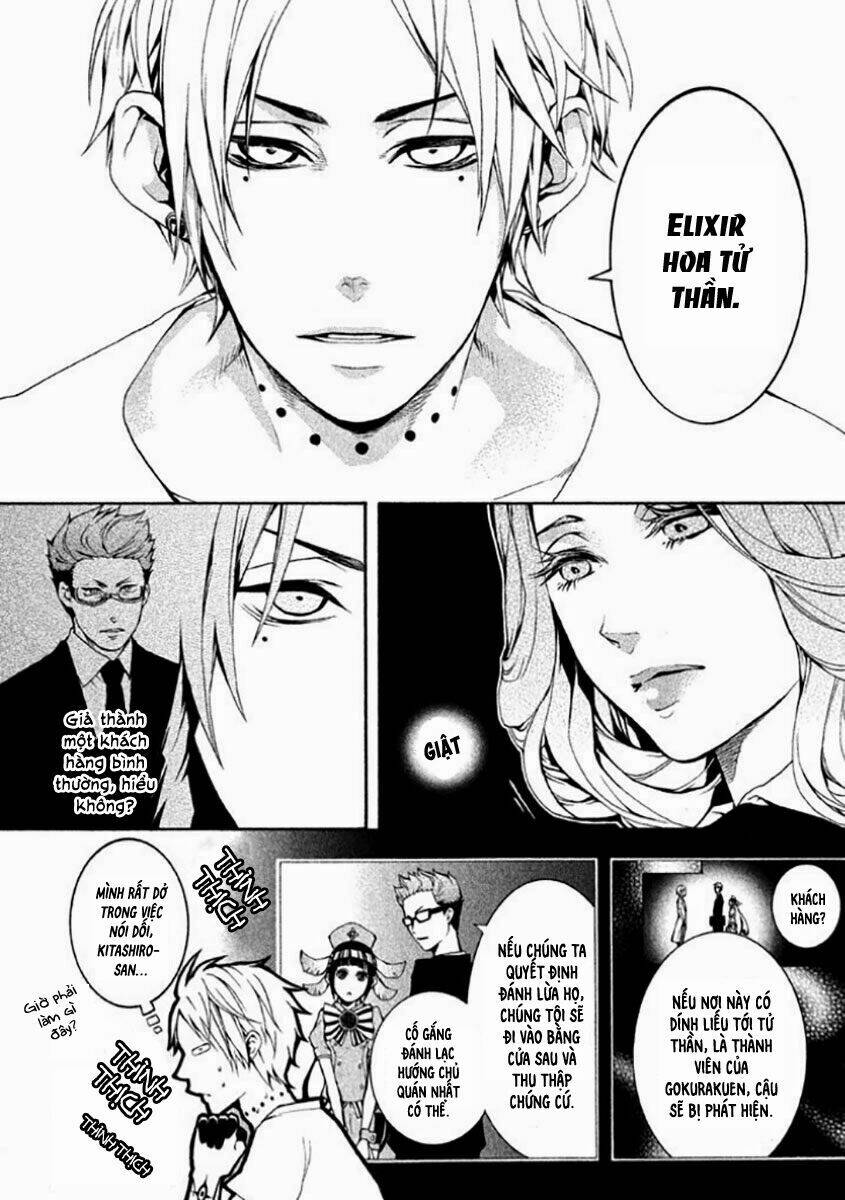 Shinigami X Doctor Chapter 4 - Trang 2