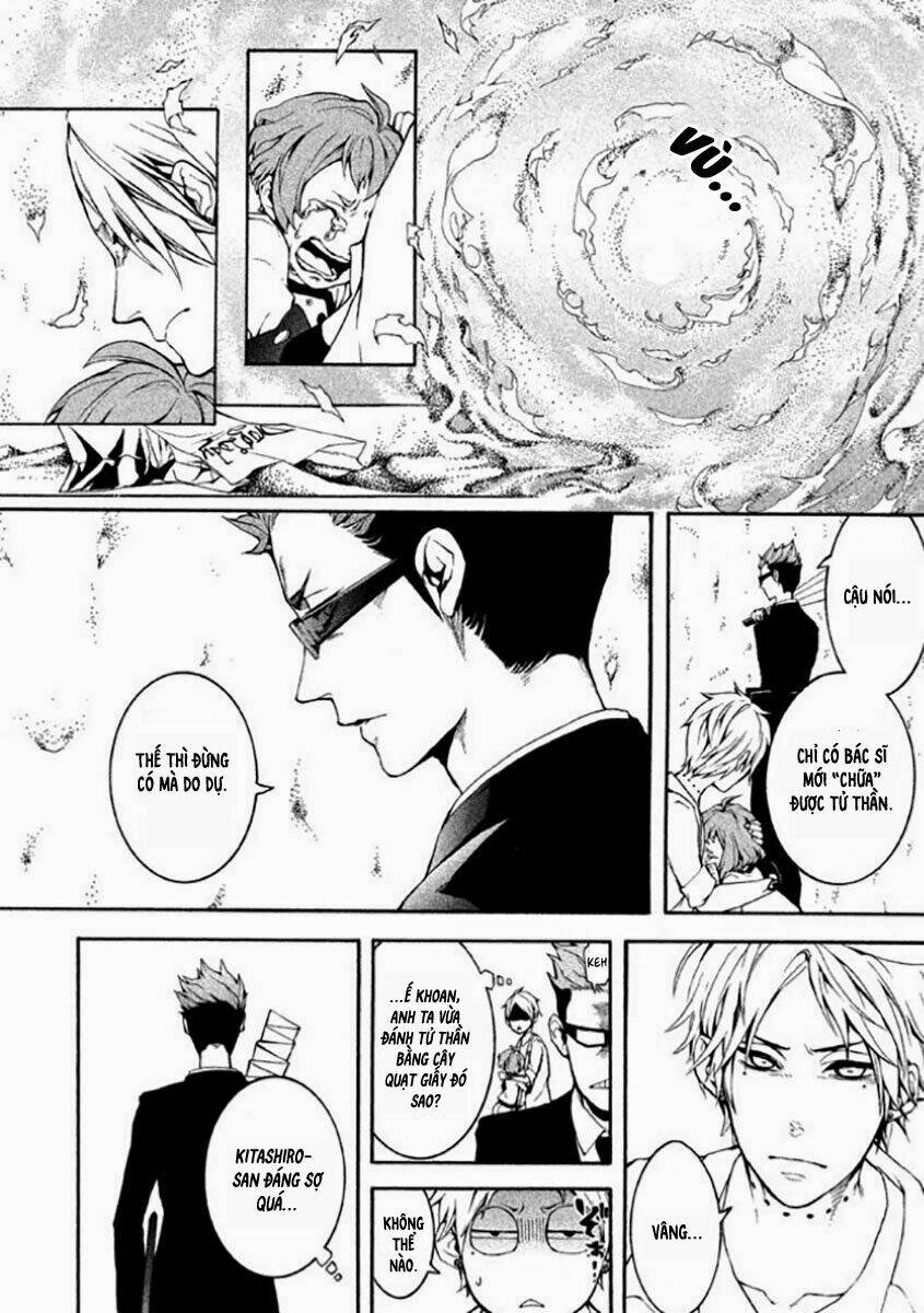 Shinigami X Doctor Chapter 4 - Trang 2