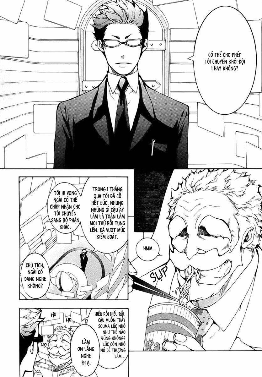 Shinigami X Doctor Chapter 2 - Trang 2