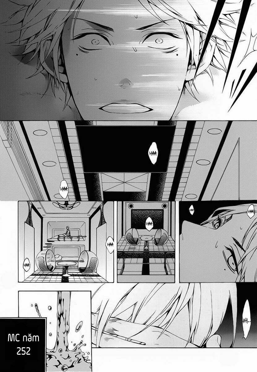 Shinigami X Doctor Chapter 2 - Trang 2