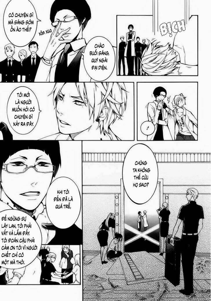 Shinigami X Doctor Chapter 1 - Trang 2