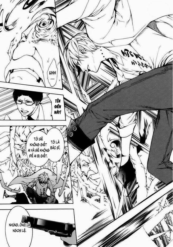 Shinigami X Doctor Chapter 1 - Trang 2