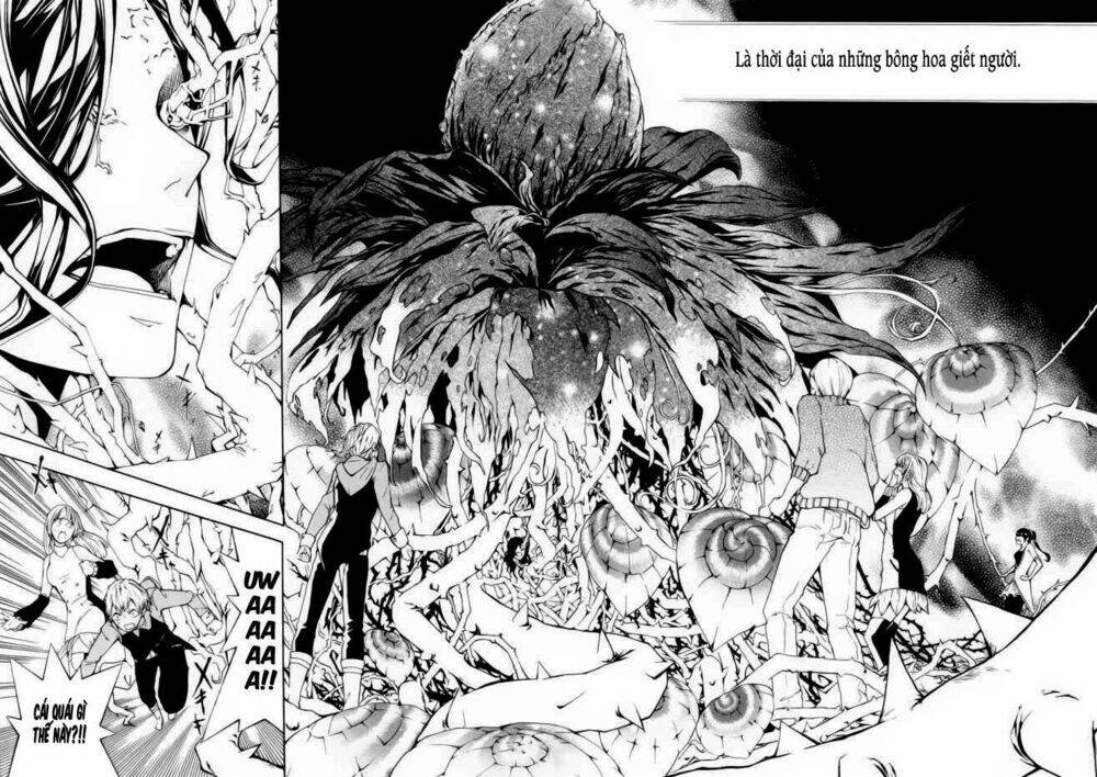 Shinigami X Doctor Chapter 1 - Trang 2