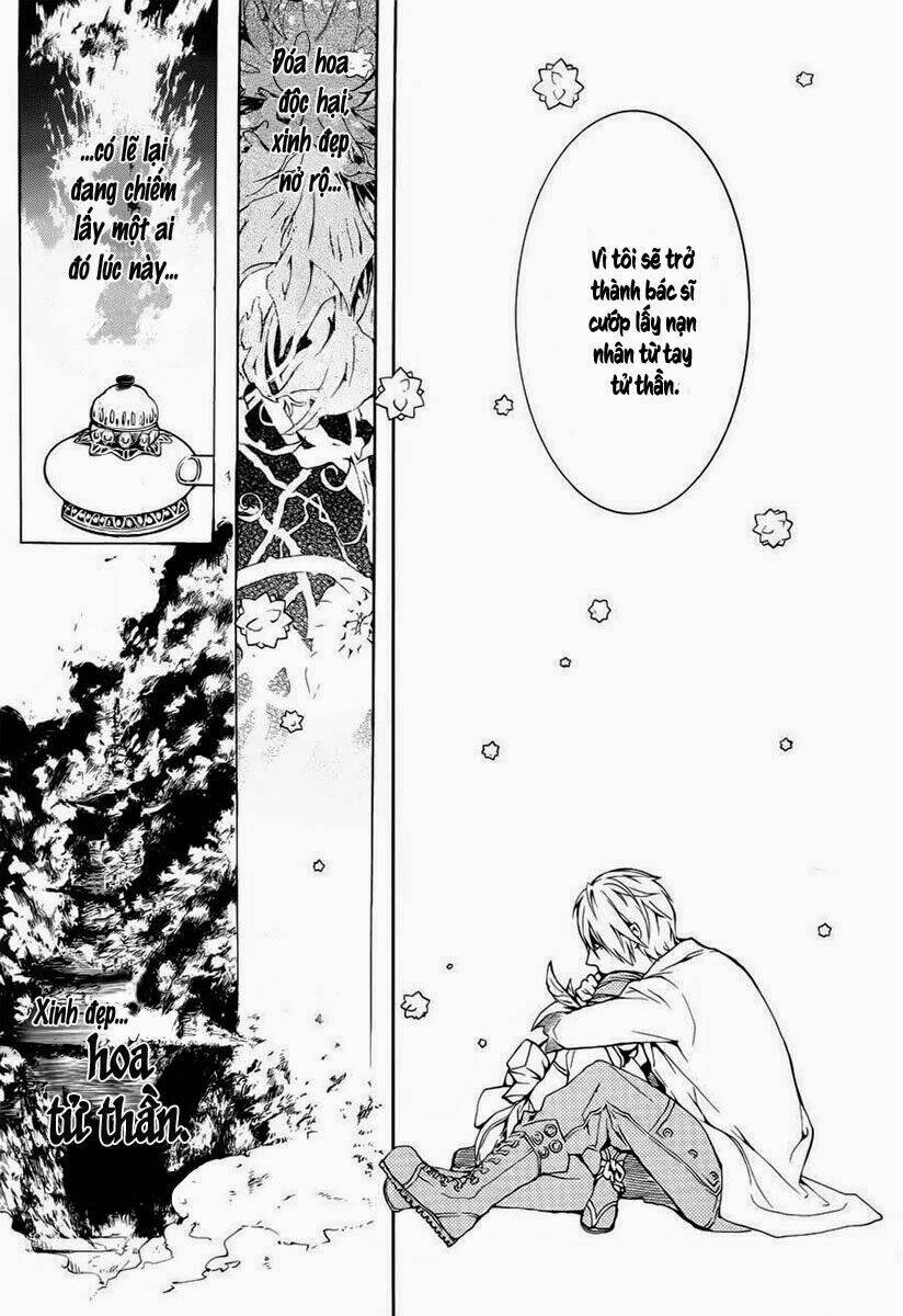 Shinigami X Doctor Chapter 0 - Trang 2