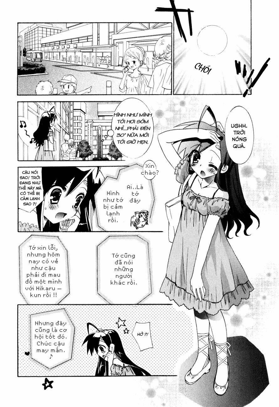 Dei Ecchi Ei Chapter 14 - Trang 2