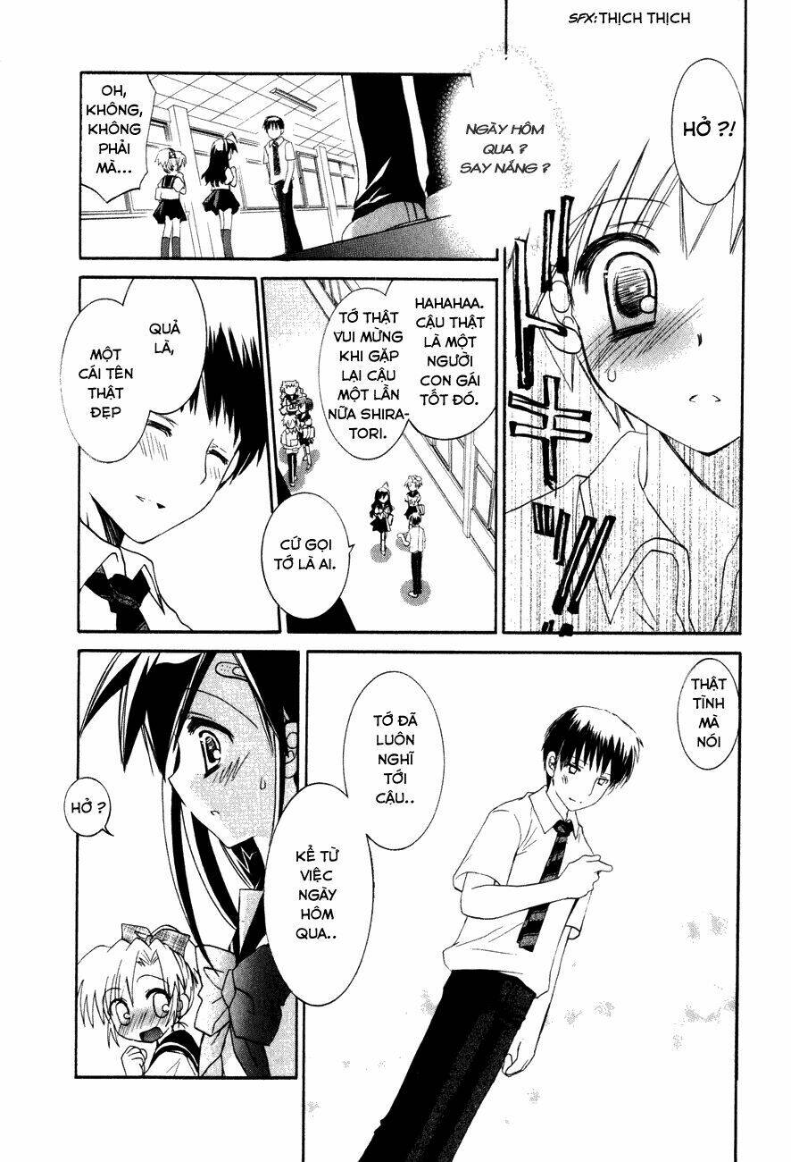 Dei Ecchi Ei Chapter 14 - Trang 2