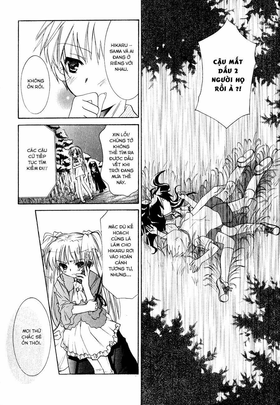 Dei Ecchi Ei Chapter 13 - Trang 2