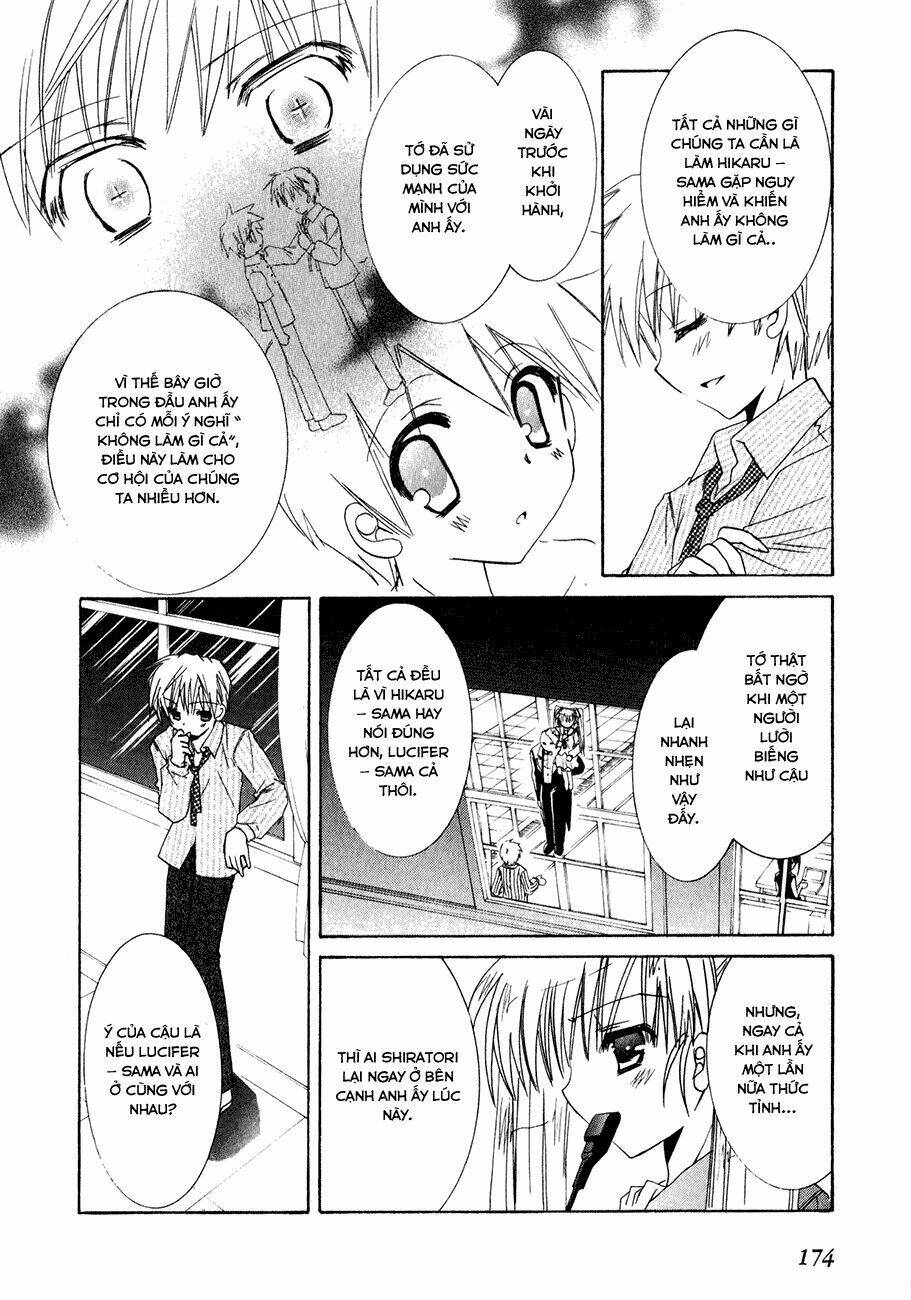 Dei Ecchi Ei Chapter 13 - Trang 2