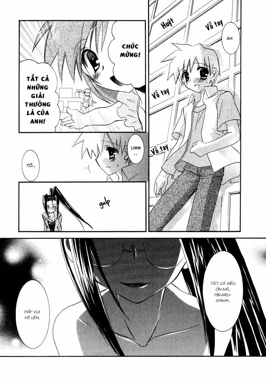 Dei Ecchi Ei Chapter 11 - Trang 2