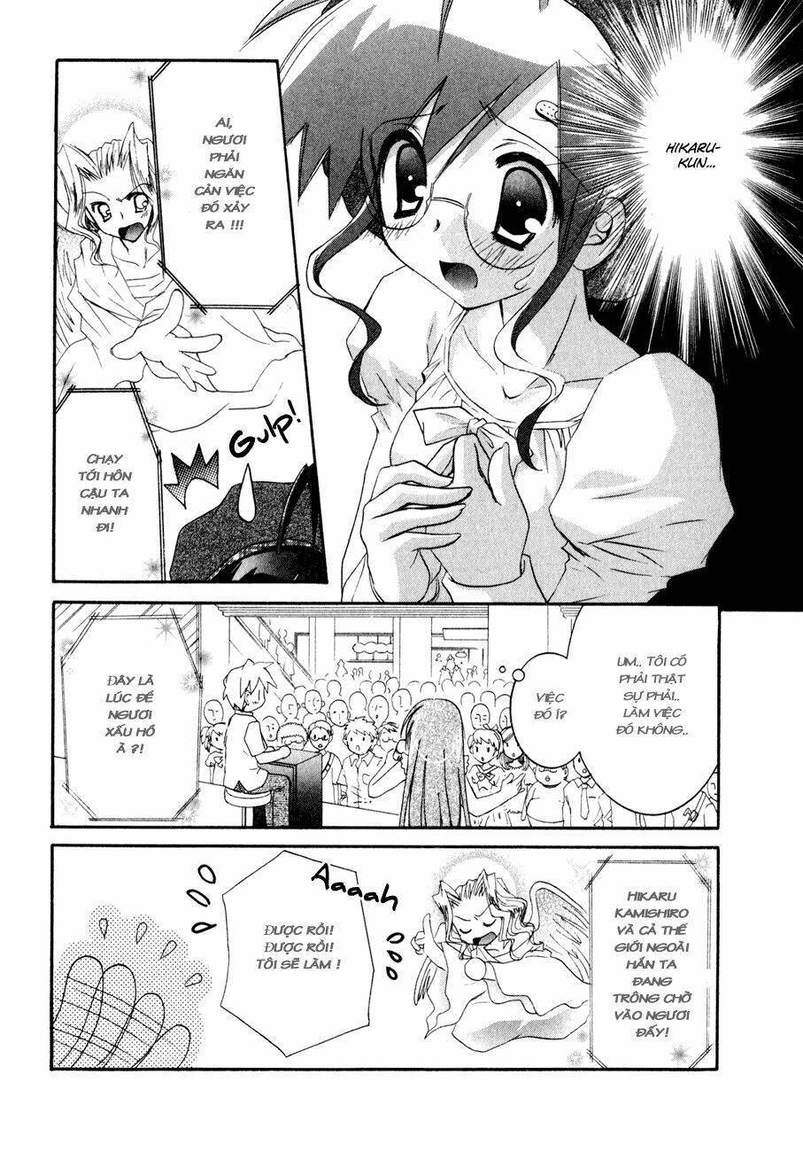 Dei Ecchi Ei Chapter 11 - Trang 2