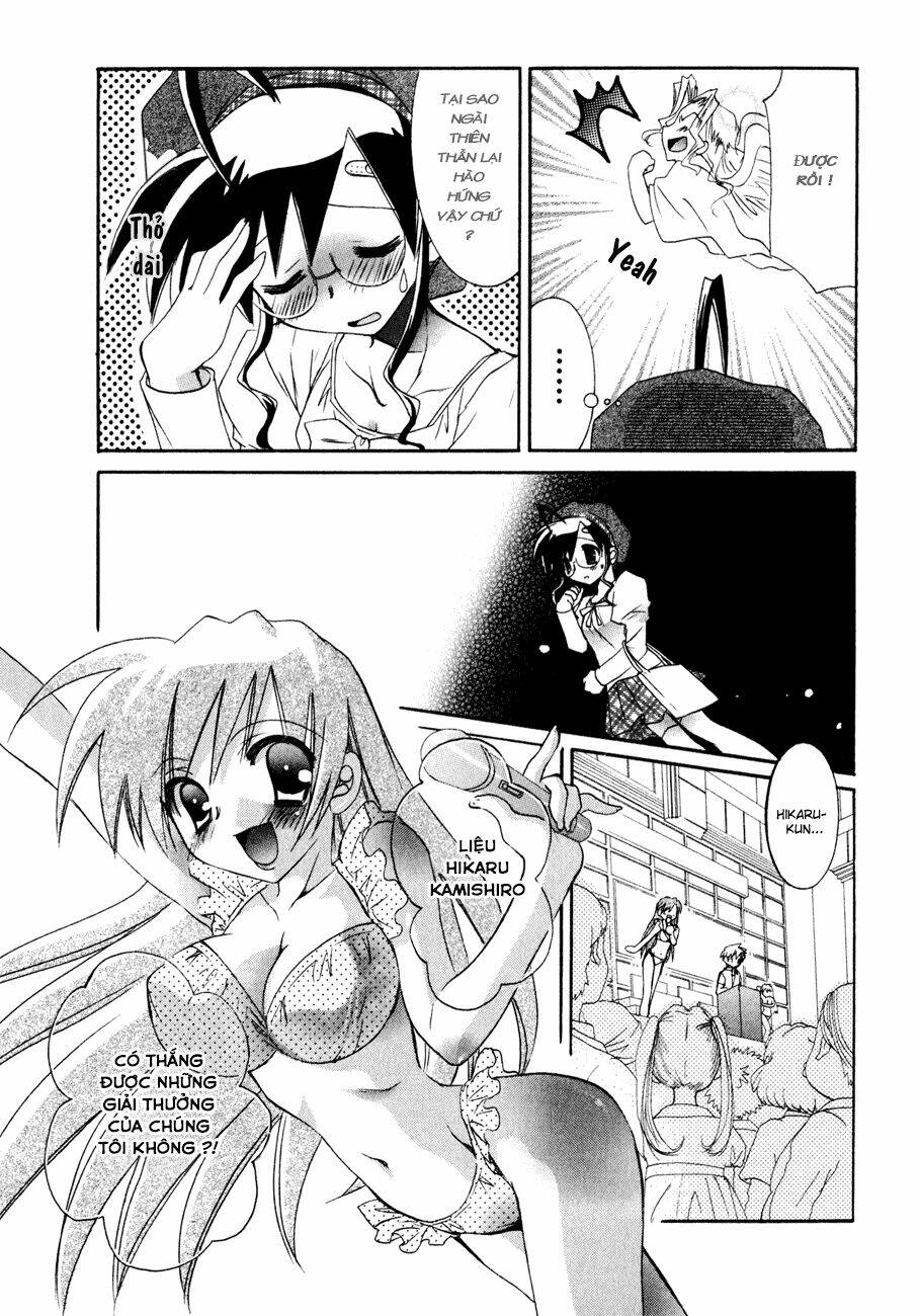 Dei Ecchi Ei Chapter 11 - Trang 2