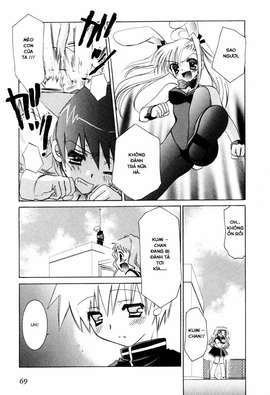 Dei Ecchi Ei Chapter 9 - Trang 2