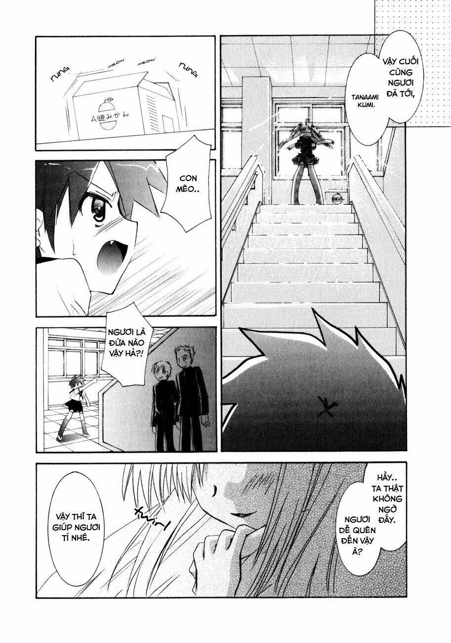 Dei Ecchi Ei Chapter 8 - Trang 2