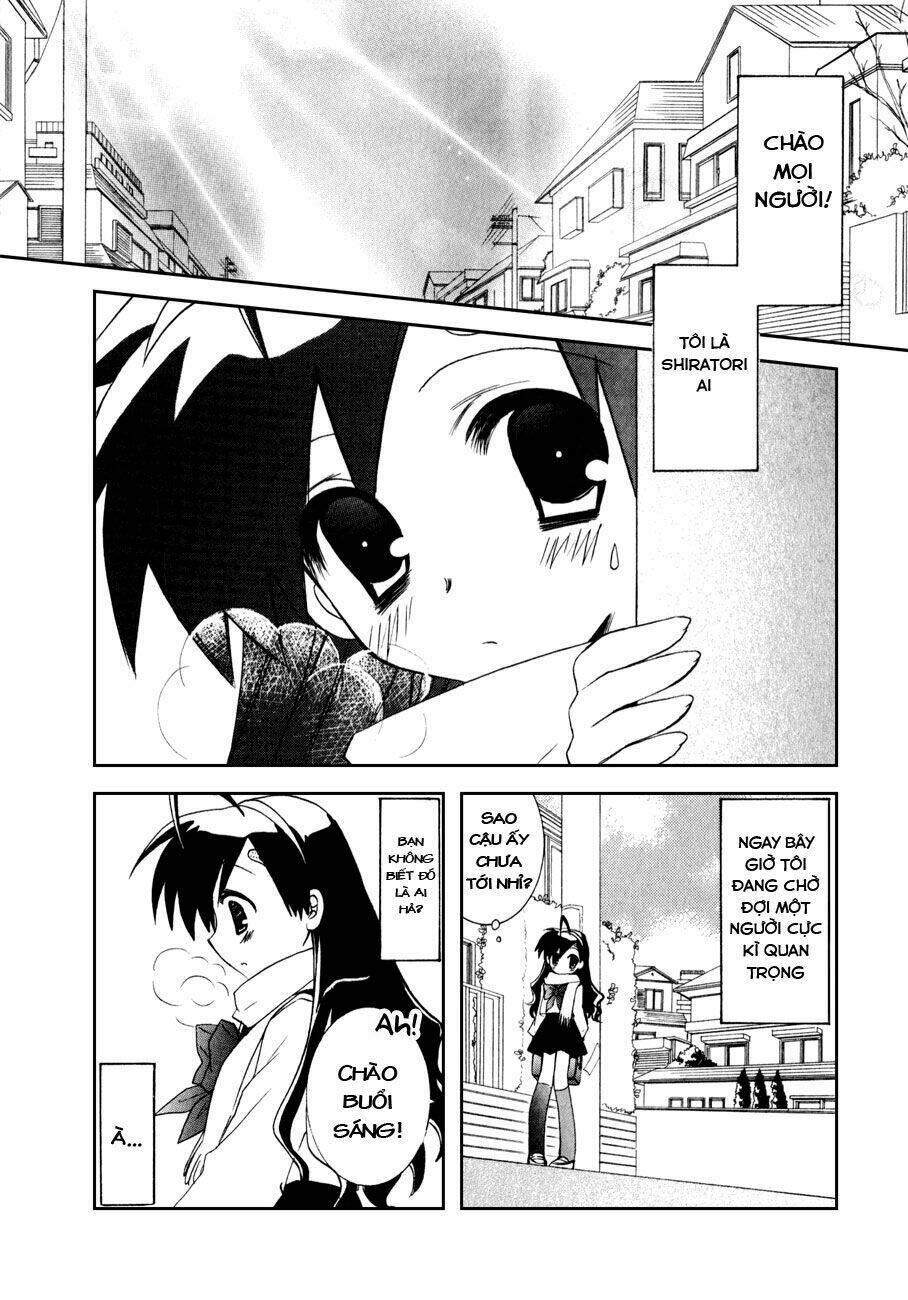 Dei Ecchi Ei Chapter 8 - Trang 2