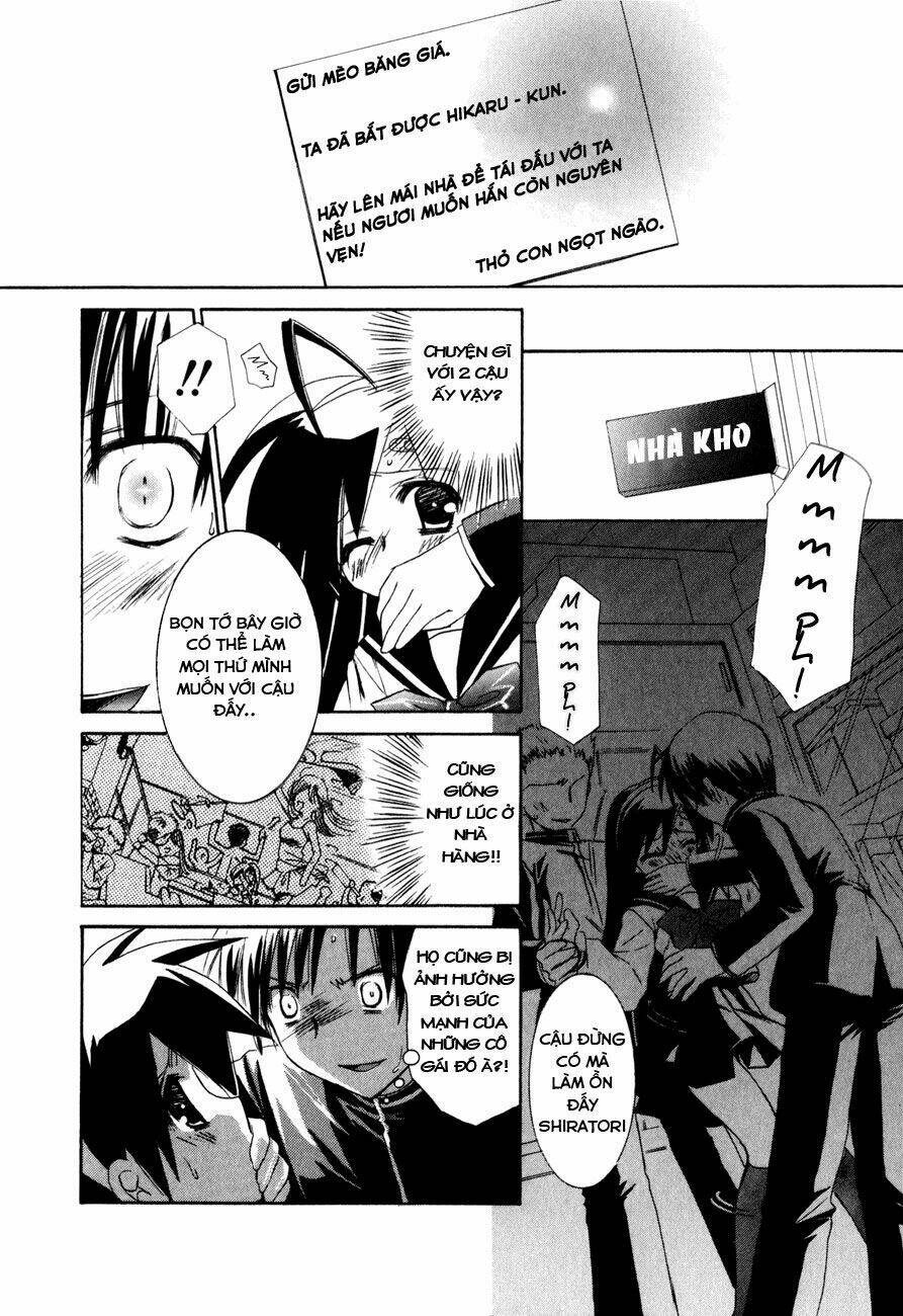 Dei Ecchi Ei Chapter 8 - Trang 2