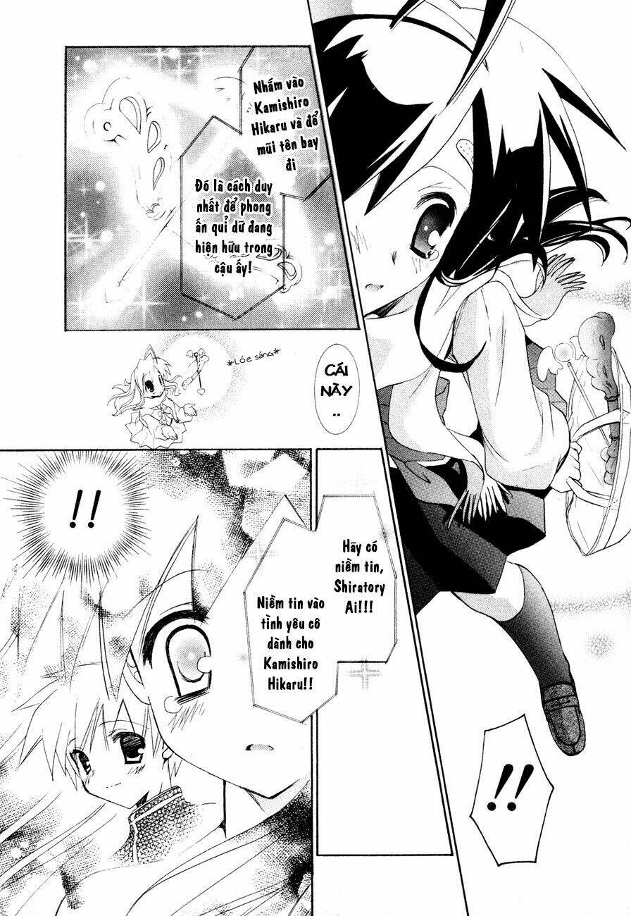 Dei Ecchi Ei Chapter 6 - Trang 2