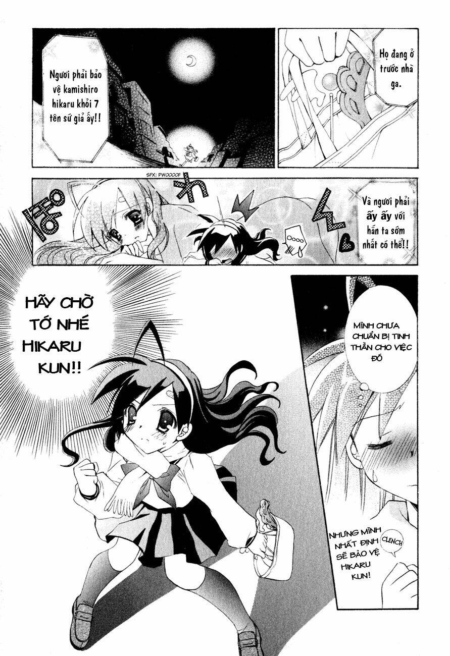 Dei Ecchi Ei Chapter 4 - Trang 2