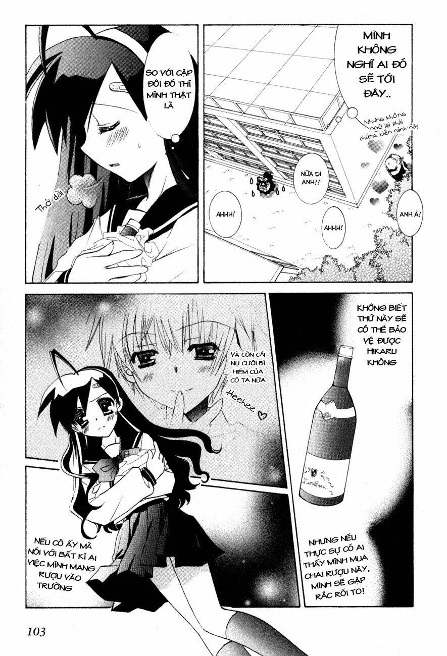 Dei Ecchi Ei Chapter 4 - Trang 2